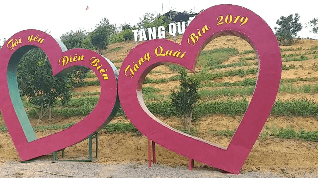 Công viên Tằng Quái