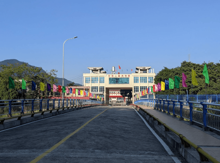 Cửa khẩu Hoành Mô - Bình Liêu - Quảng Ninh