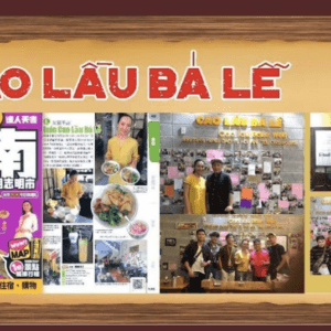 Quán Cao lầu Bá Lễ