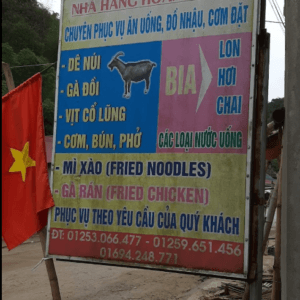 Nhà Hàng Hoàng Thơm (Hoang Thom Restaurant)