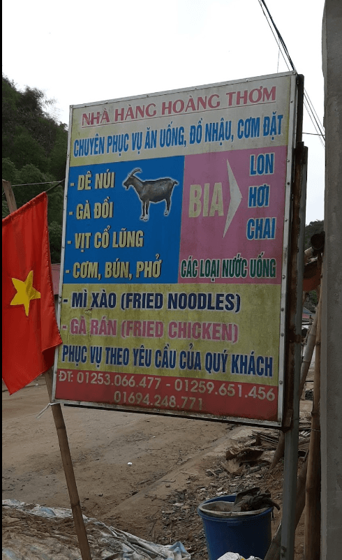 Nhà Hàng Hoàng Thơm (Hoang Thom Restaurant)