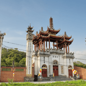 Chùa Mỹ Cụ ( Linh Sơn tự )