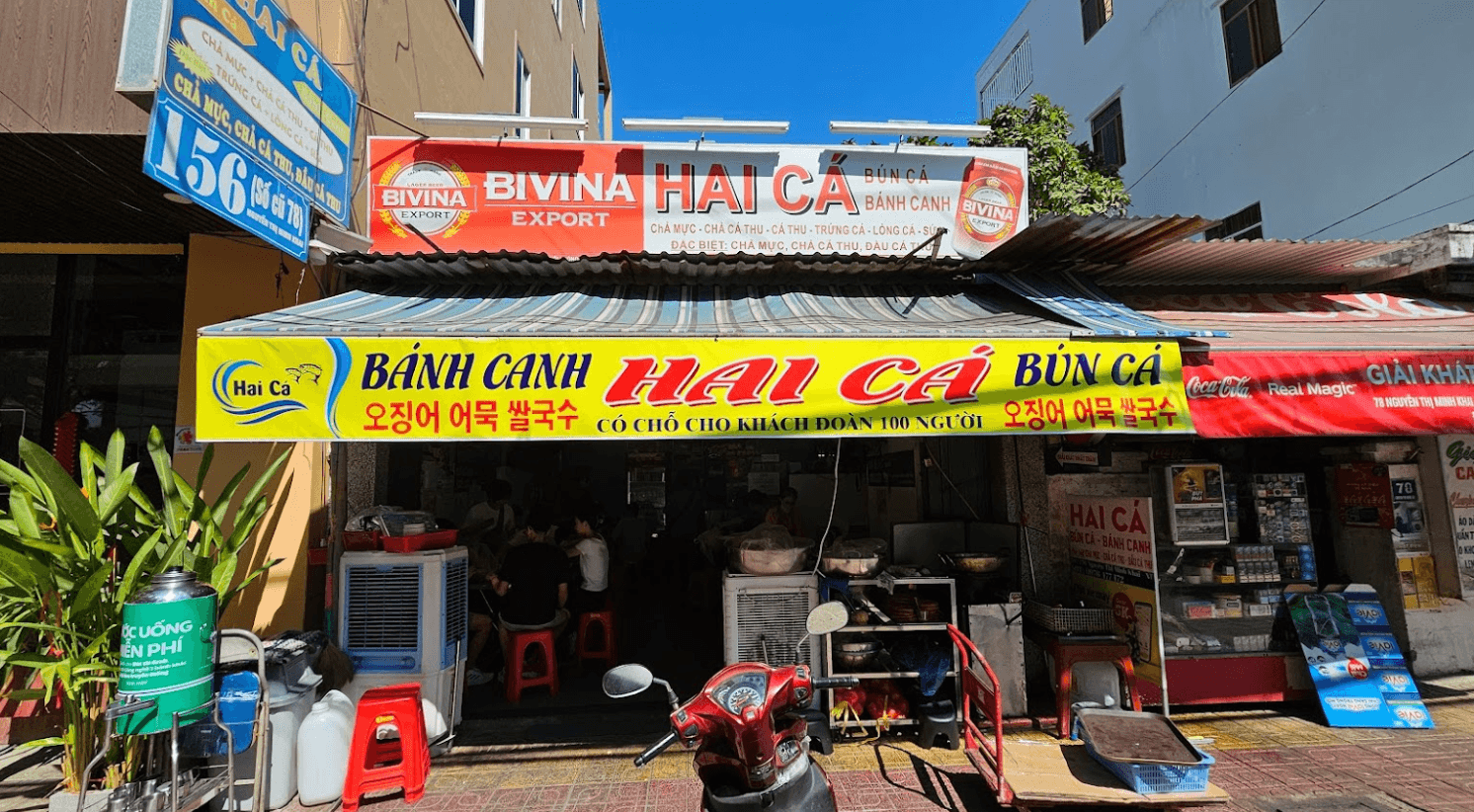 Quán Bánh Canh - Bún Cá Hai Cá