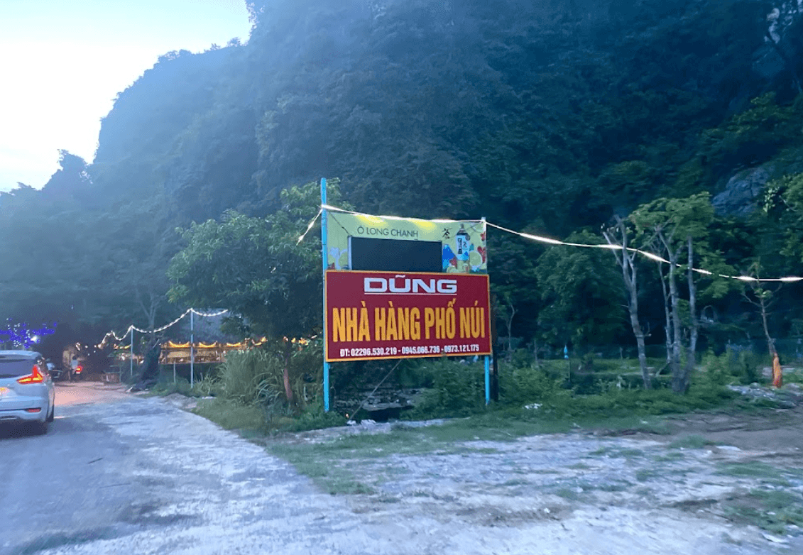 Dũng Phố Núi