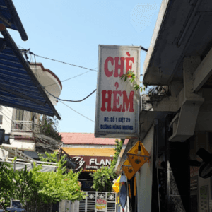 Chè Hẻm
