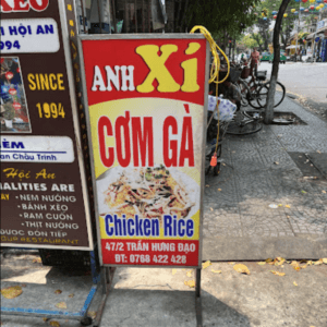 Cơm Gà Xí Hội An