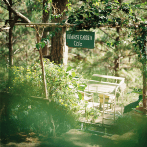 Moonrise Garden Dalat