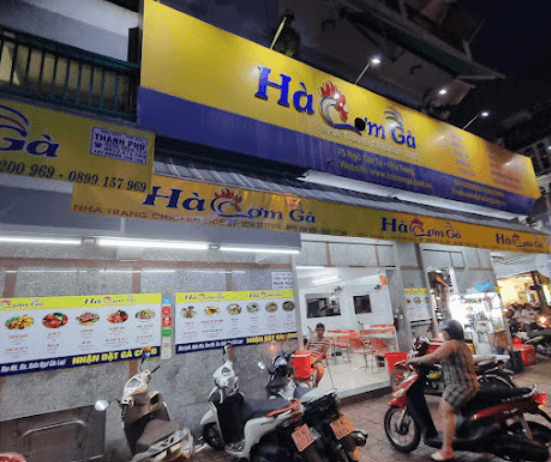 Cơm Gà Hà Ngô Gia Tự