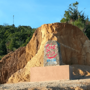 Cổng Trời An Lão