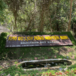 Khu du lịch rừng nguyên sinh