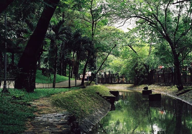Thảo Cầm Viên