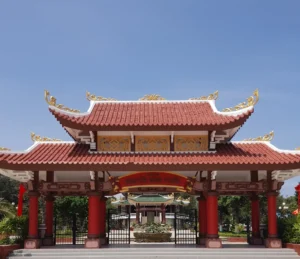 Đền thờ cụ Nguyễn Đình Chiểu