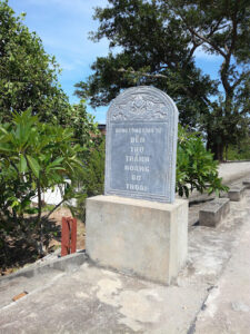 Đền Ông Hoàng Bơ