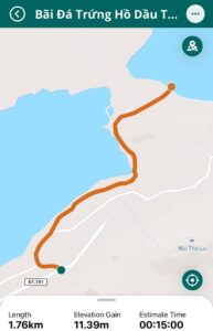 đường đi đến Bãi Đá Trứng Hồ Dầu Tiếng Bình Dương, Mao đi Hồ Dầu tiếng