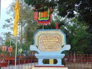 Chùa Thới Sơn