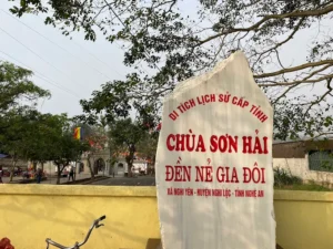 Đền Nẻ