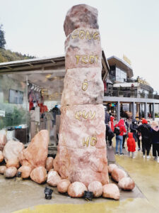 Cổng trời Ô Quy Hồ