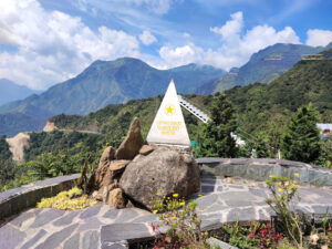 Cổng trời Ô Quy Hồ