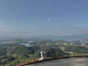 Am Núi Thở