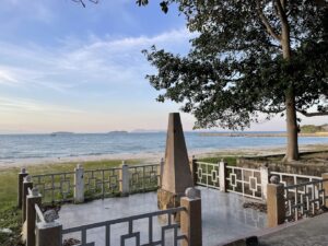 đảo Hải Tặc