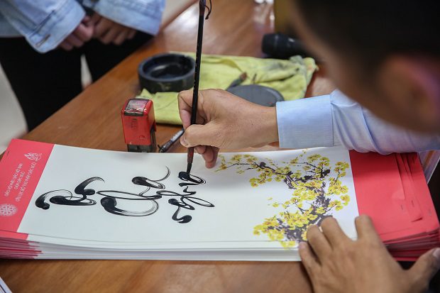 Vietnamese calligraphy_2