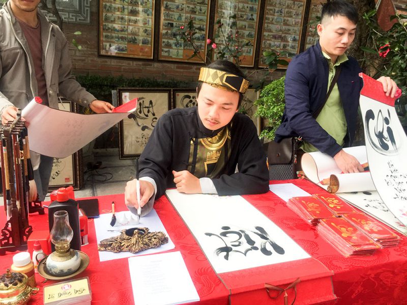 Vietnamese calligraphy_3-min