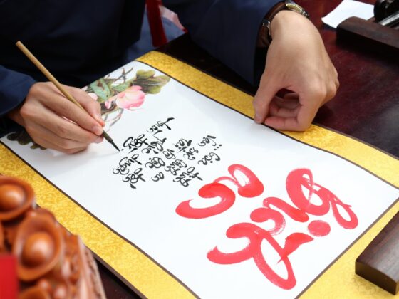 Vietnamese calligraphy_thumb