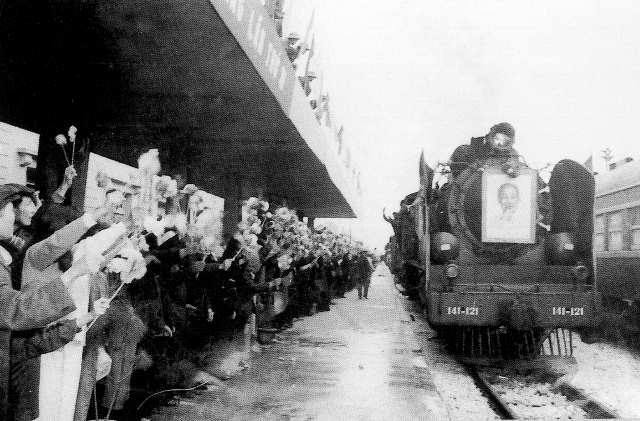 reunification express in Vietnam_1