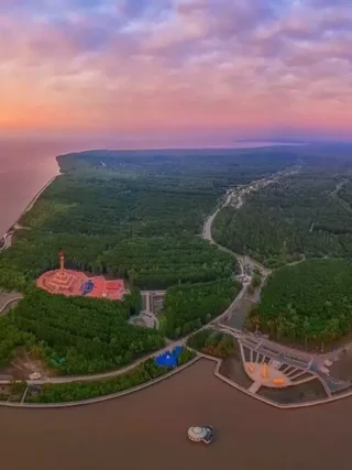 Mũi Cà Mau National Park