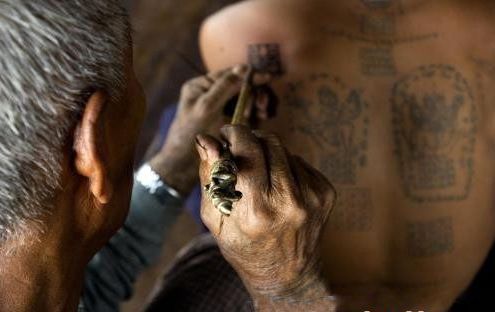 Vietnamese hill tribe tattoos_thumb