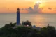 Phu Yen Vietnam nature travel guide_1